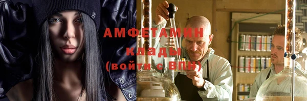 кокс Иннополис