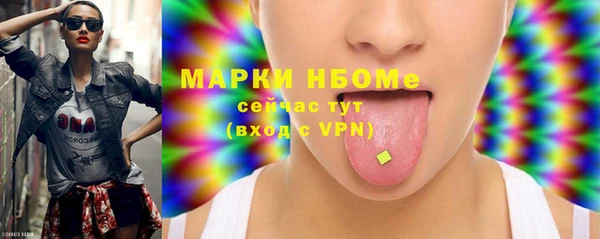 кокс Иннополис