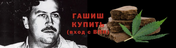 кокс Иннополис