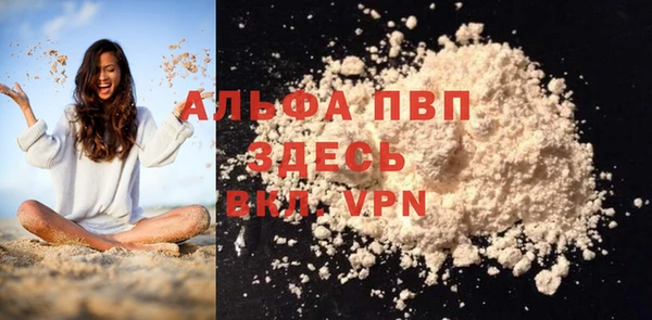 кокс Иннополис
