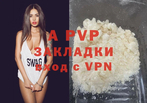 кокс Иннополис