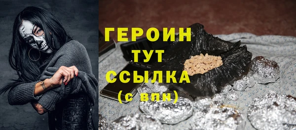 кокс Иннополис