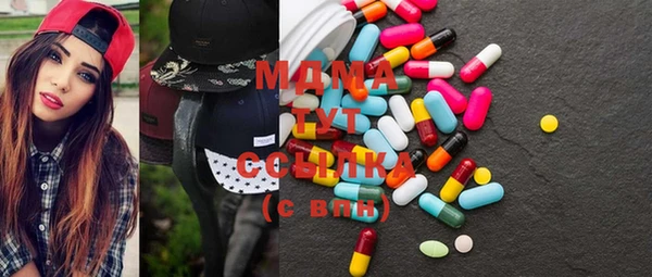 марихуана Инсар