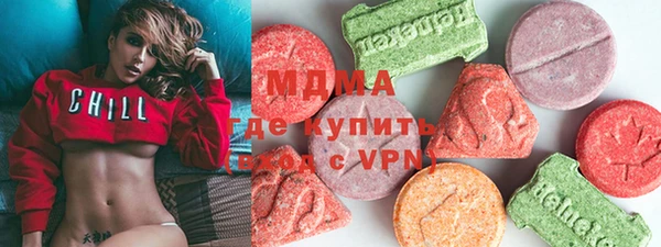 эйфоретик Инта