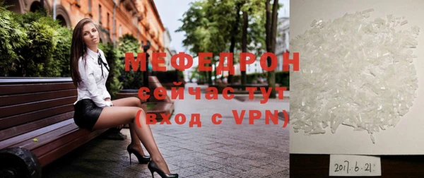 эйфоретик Инта