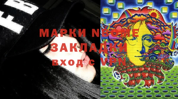 кокс Иннополис