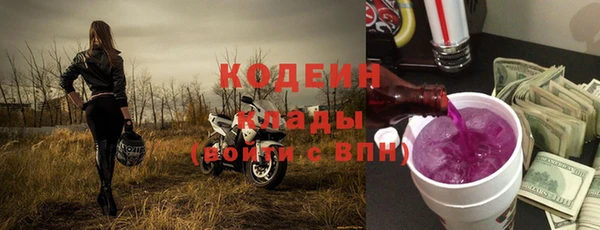 кокс Иннополис