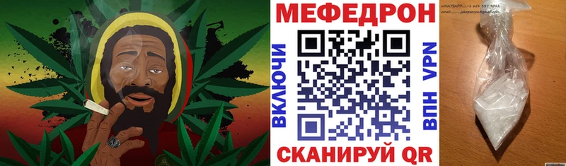omg ТОР  цены наркотик  Севастополь  МЕФ кристаллы 