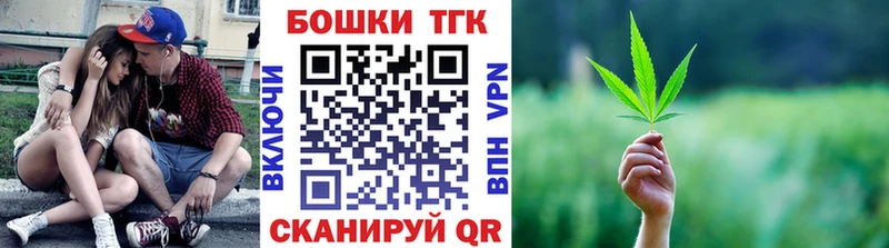 Марихуана OG Kush Севастополь